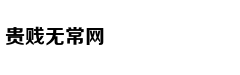 高校师生研发眼球控制轮椅